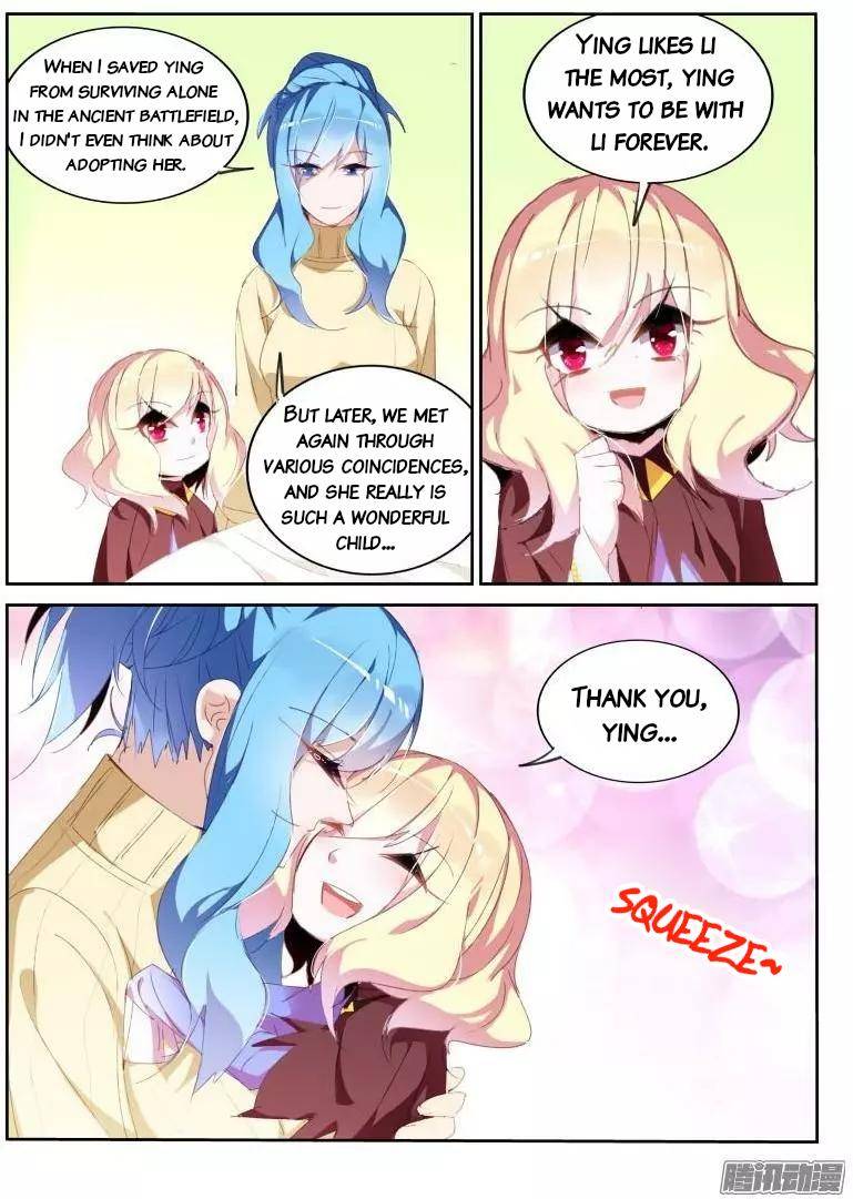 Page 5 of Chapter 271