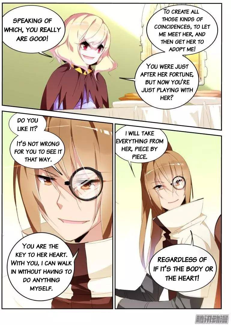 Page 8 of Chapter 271