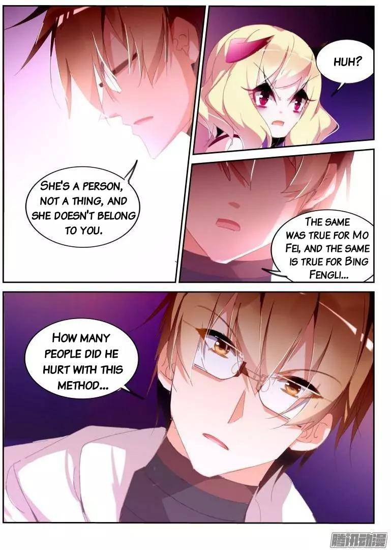 Page 4 of Chapter 272
