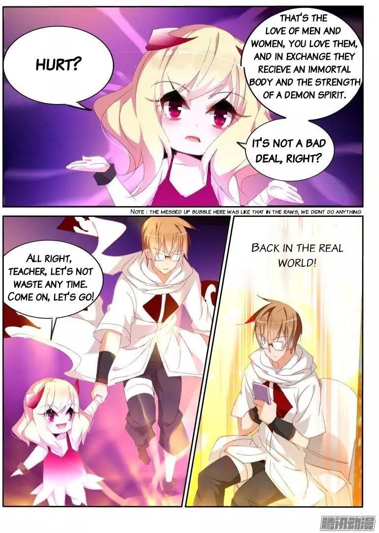 Page 5 of Chapter 272