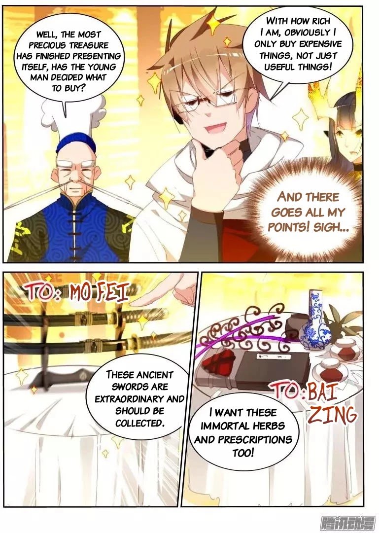 Page 2 of Chapter 273