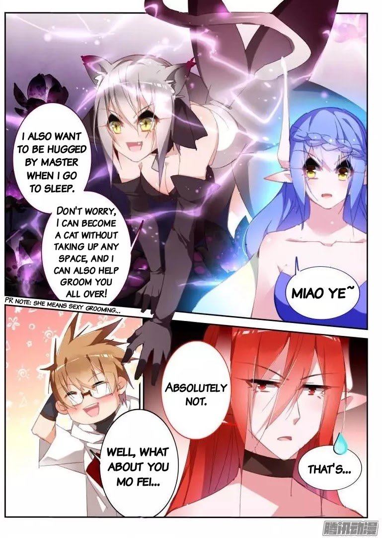 Page 5 of Chapter 273