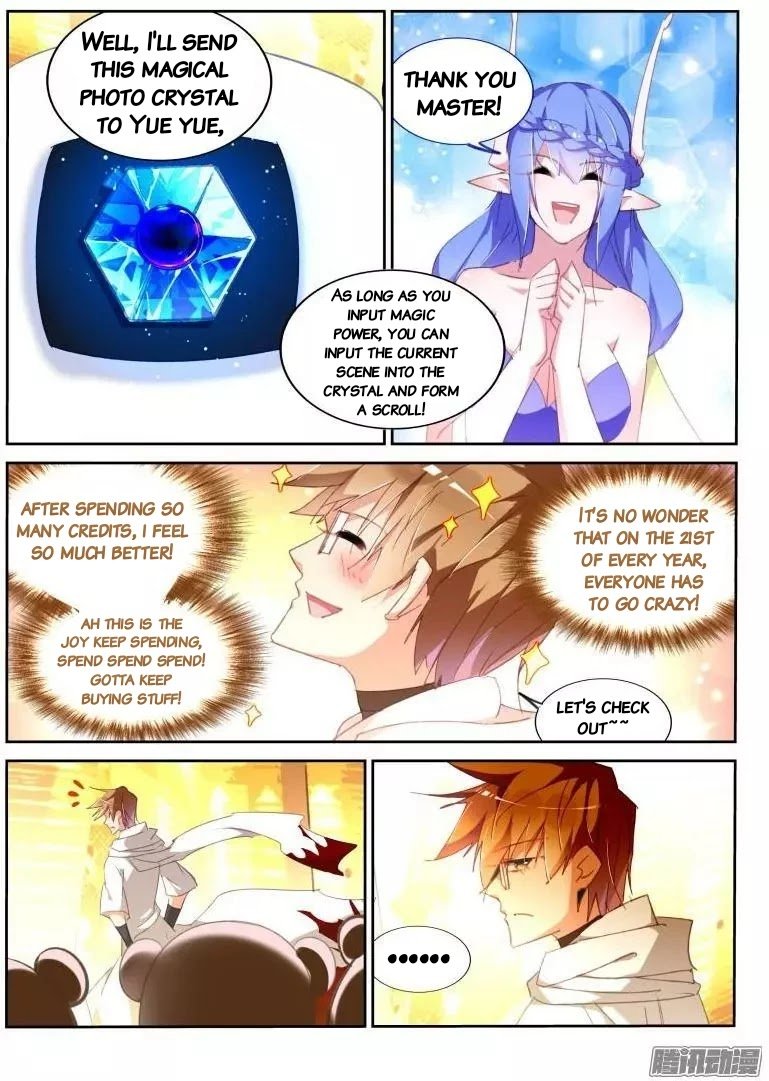 Page 6 of Chapter 273