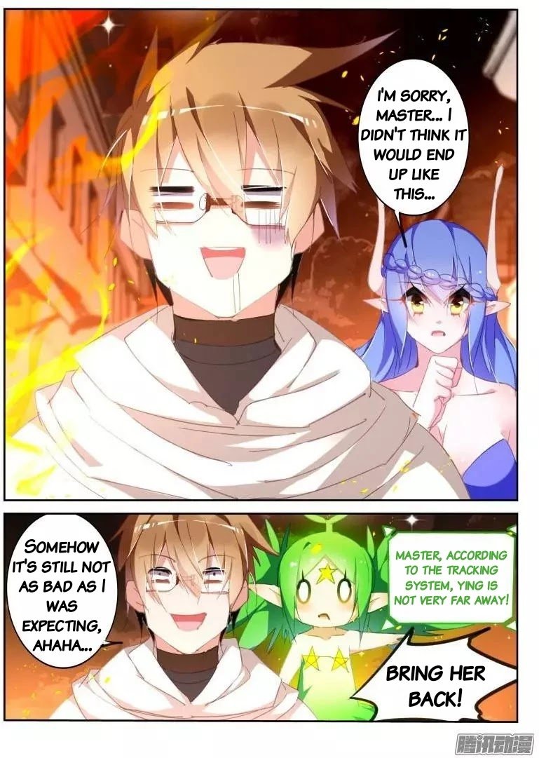 Page 3 of Chapter 274