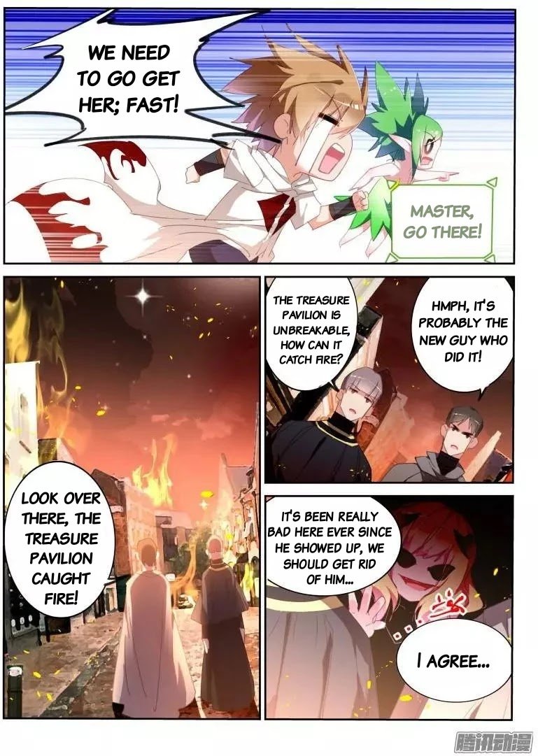 Page 5 of Chapter 274