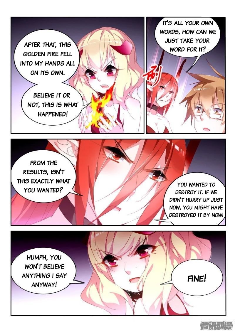 Page 2 of Chapter 275