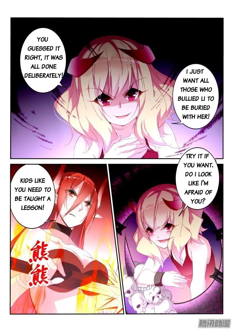 Page 3 of Chapter 275