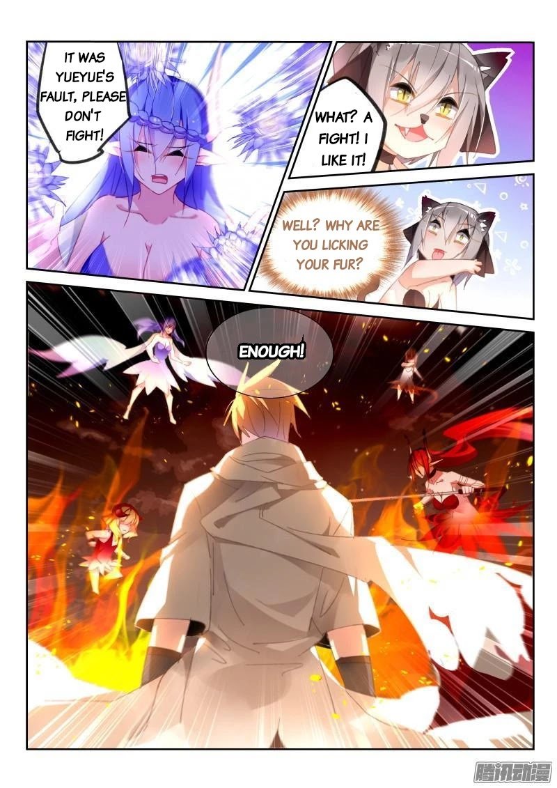 Page 4 of Chapter 275