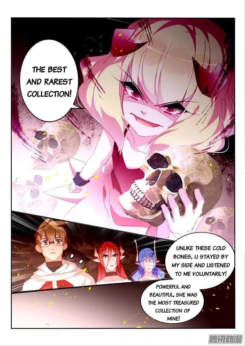 Page 6 of Chapter 275