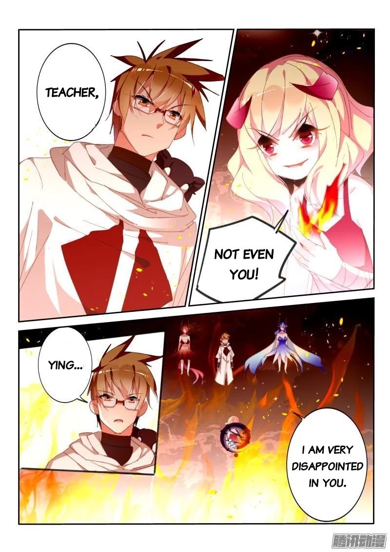 Page 8 of Chapter 275