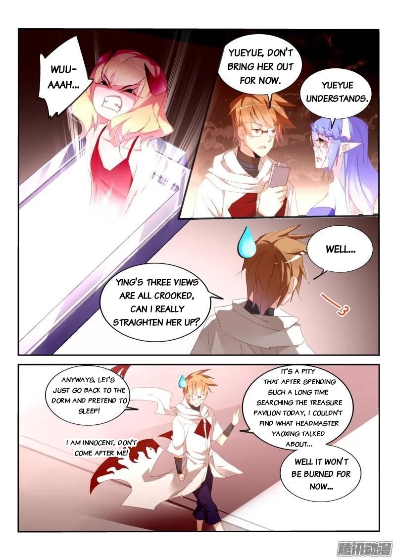 Page 9 of Chapter 275