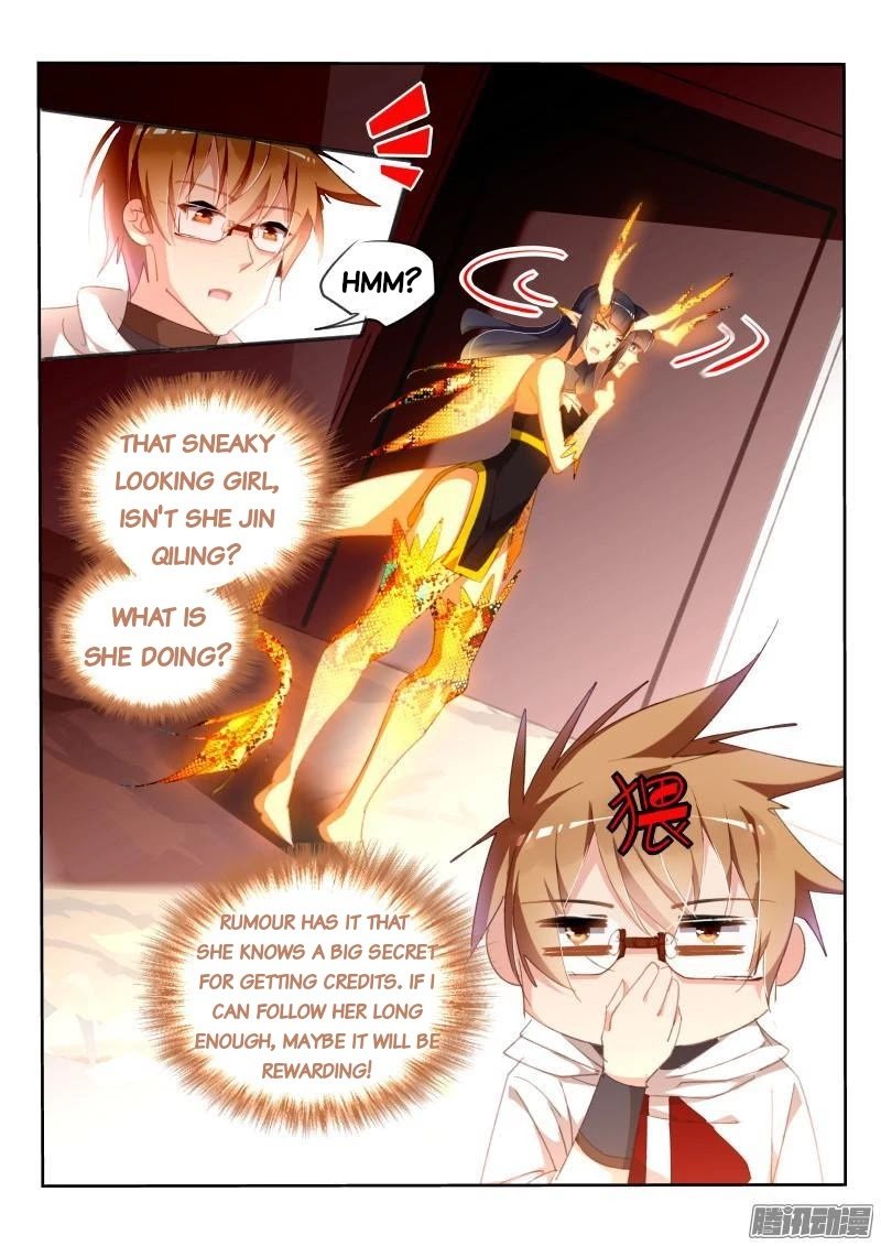 Page 10 of Chapter 275
