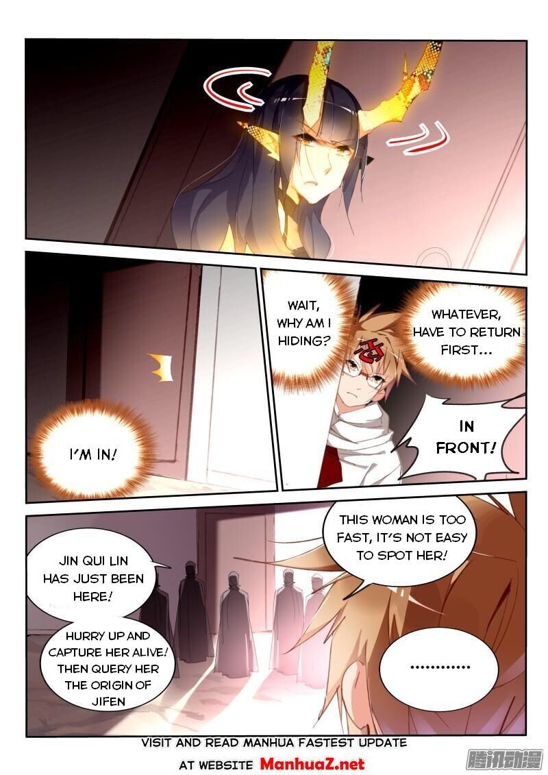 Page 1 of Chapter 276