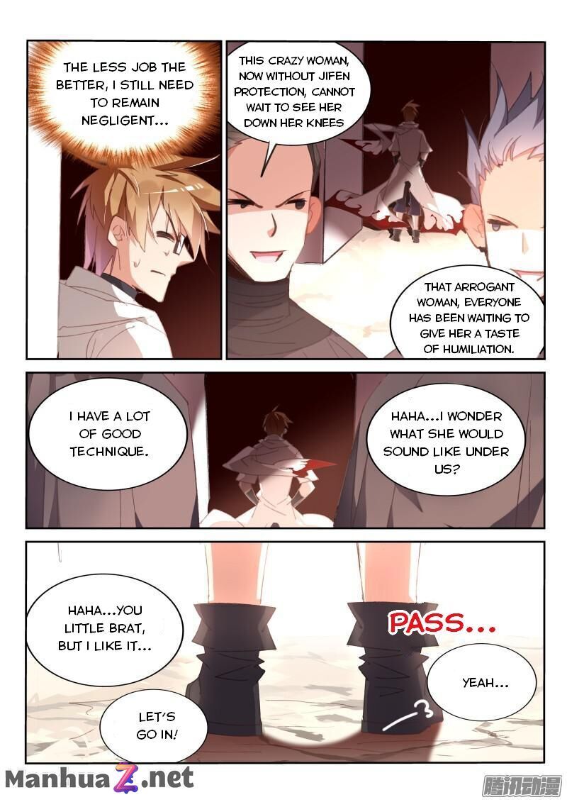 Page 2 of Chapter 276
