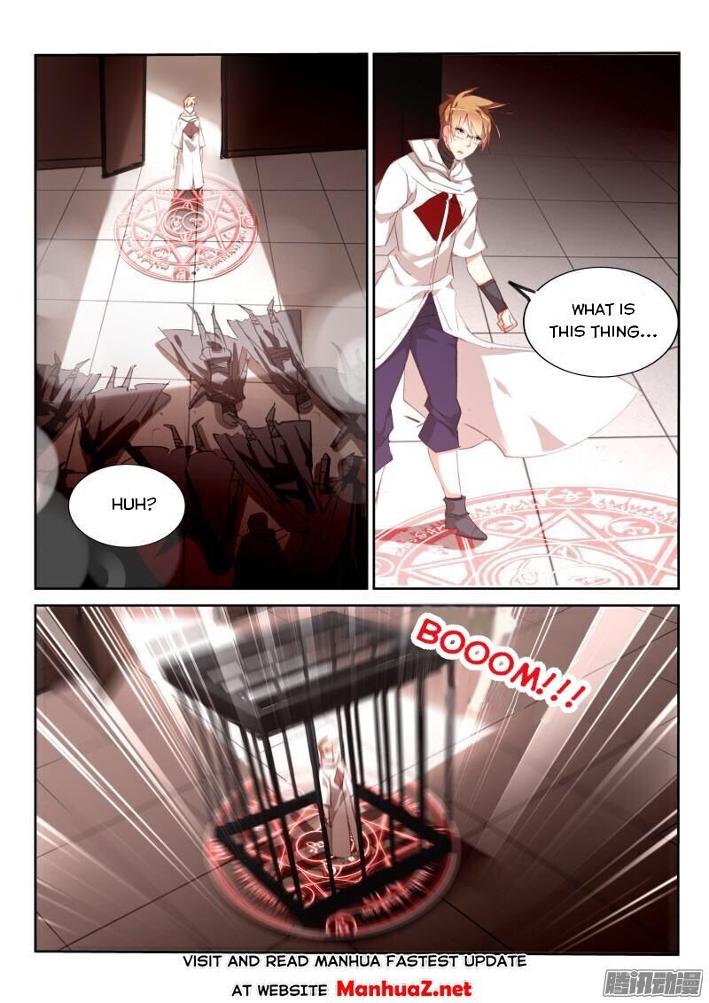 Page 5 of Chapter 276