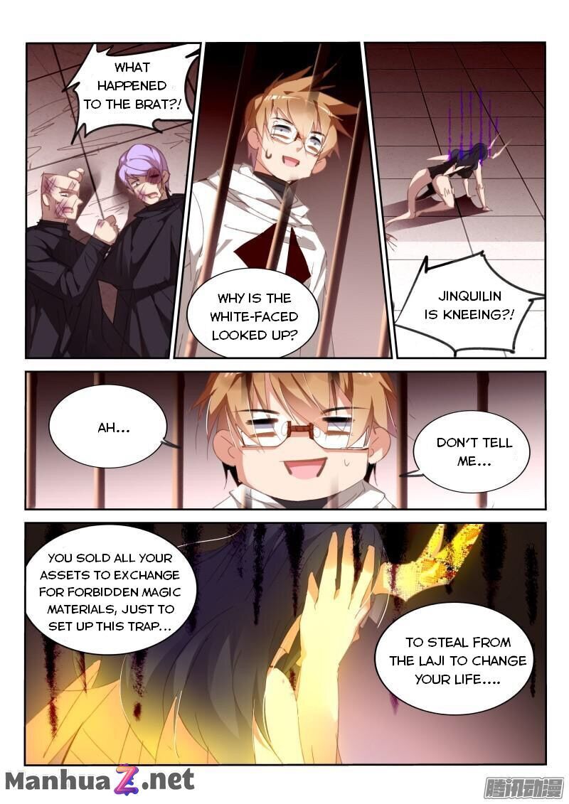 Page 6 of Chapter 276