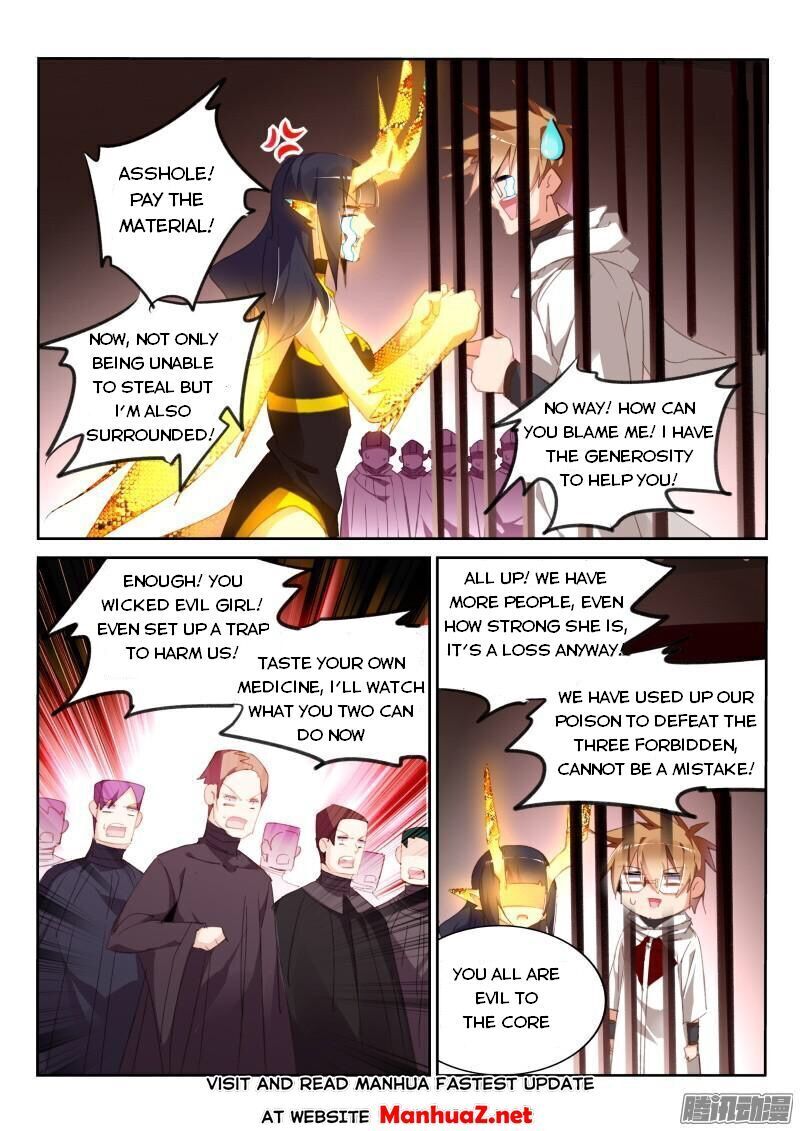 Page 7 of Chapter 276