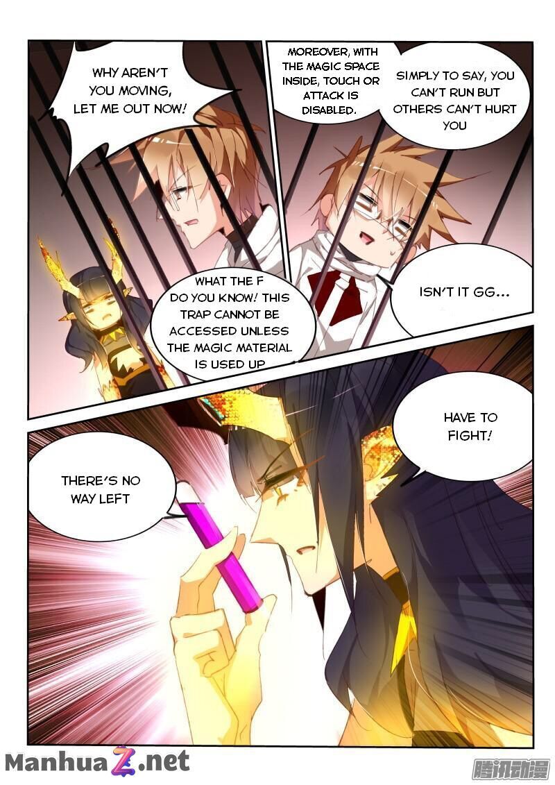 Page 8 of Chapter 276