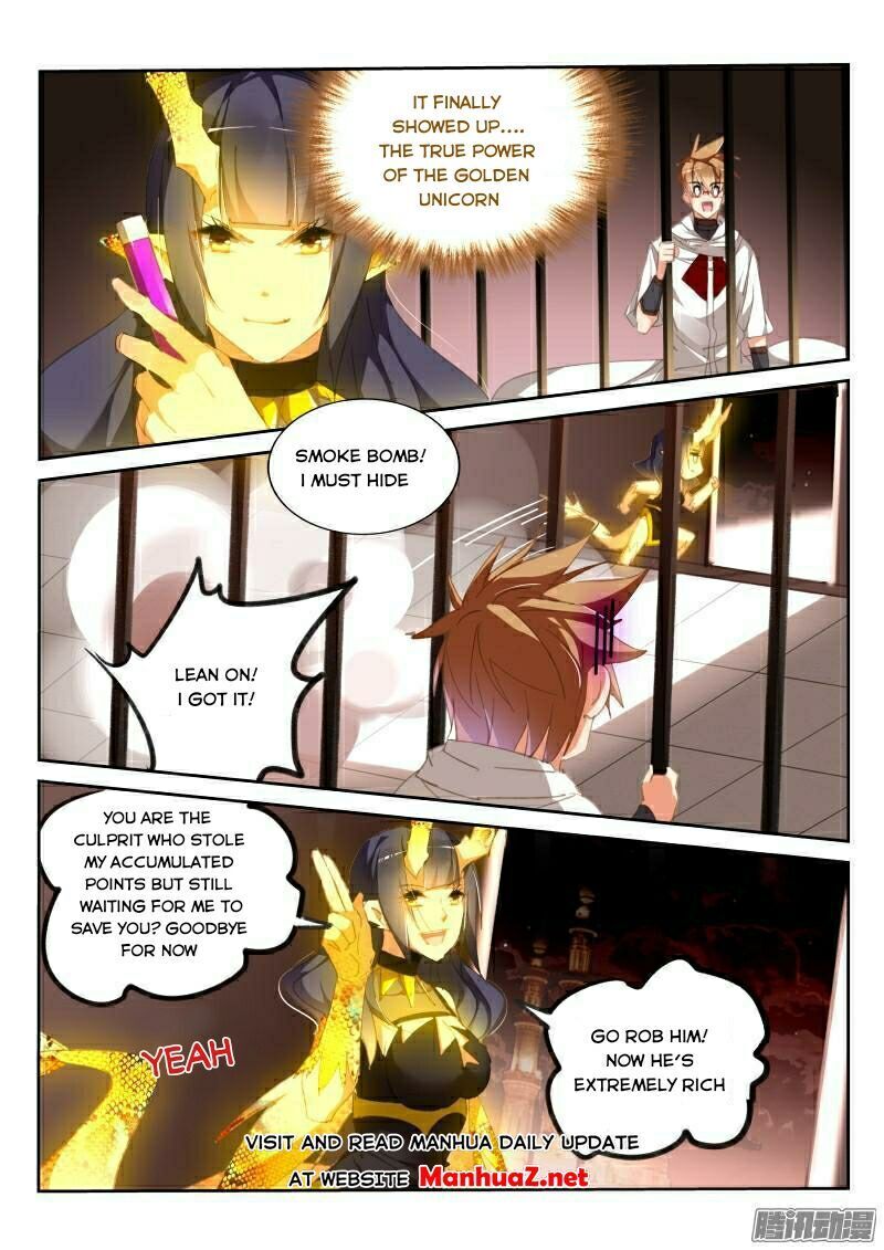 Page 2 of Chapter 277