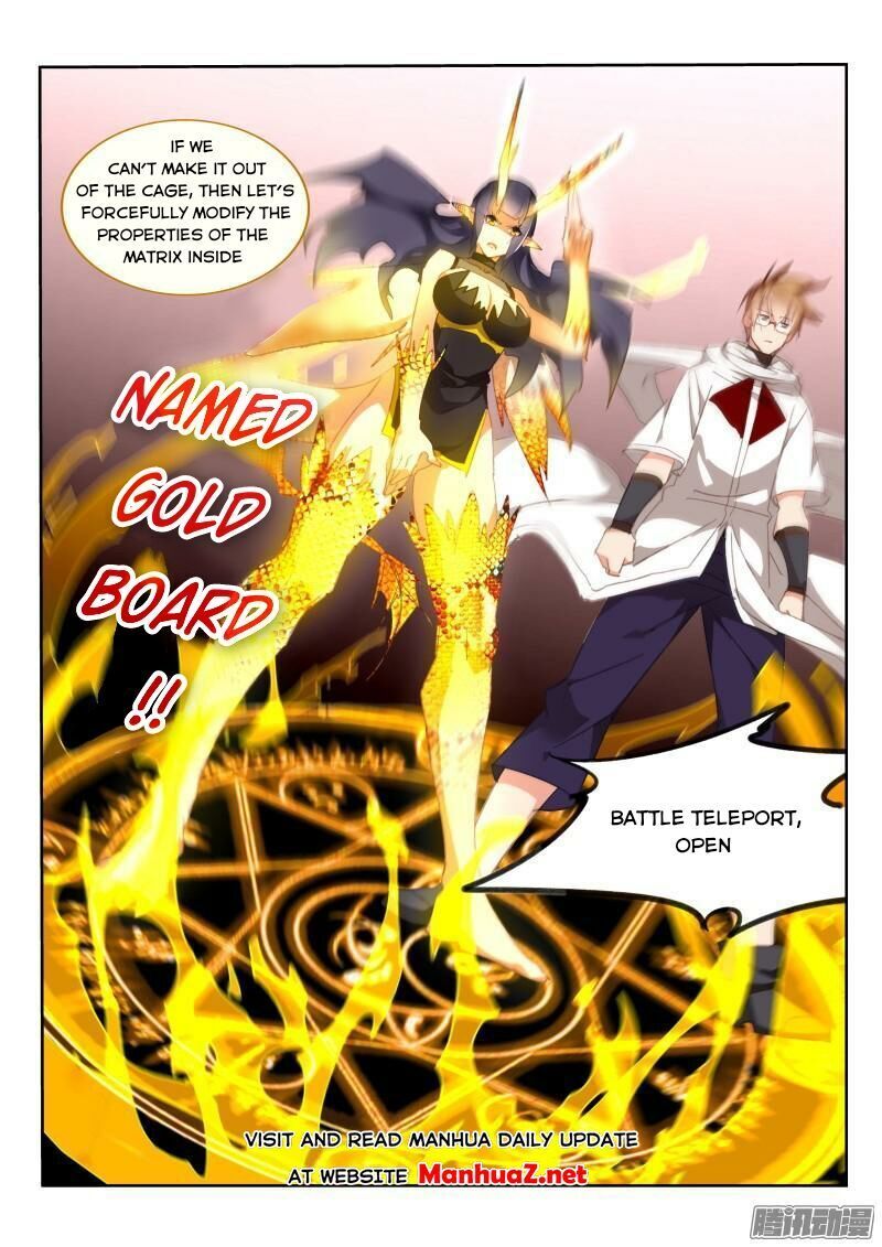 Page 5 of Chapter 277