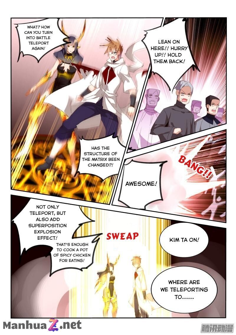 Page 6 of Chapter 277