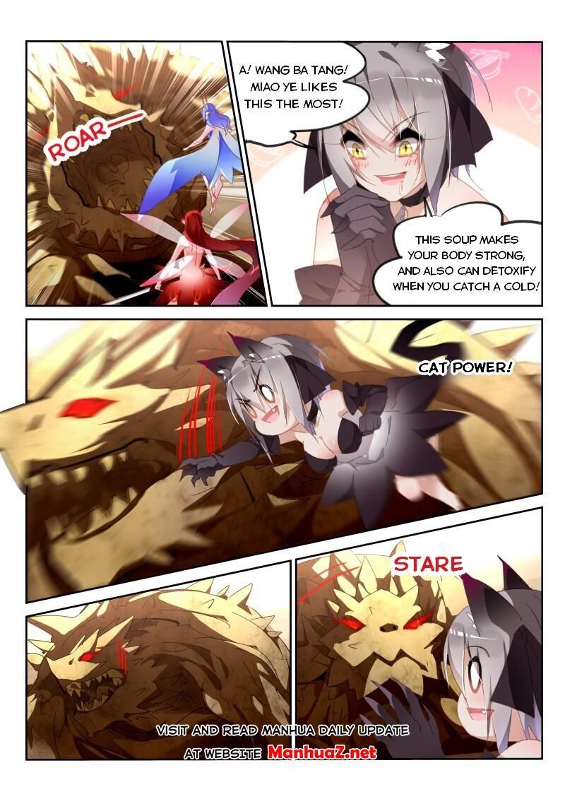 Page 2 of Chapter 278
