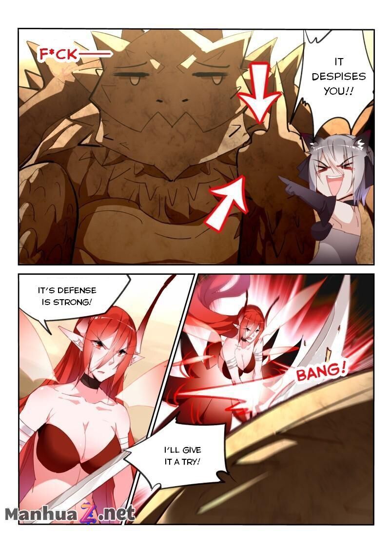 Page 3 of Chapter 278