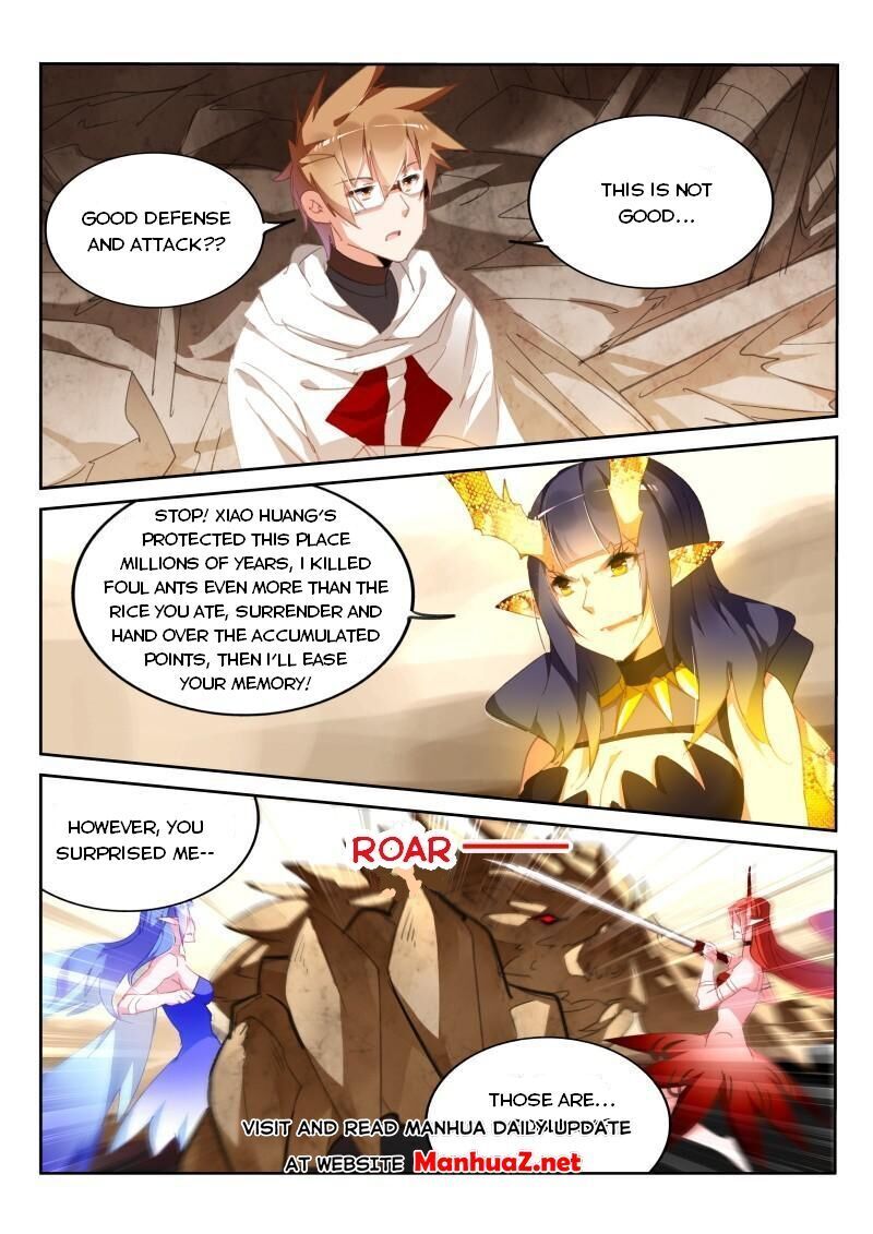 Page 5 of Chapter 278