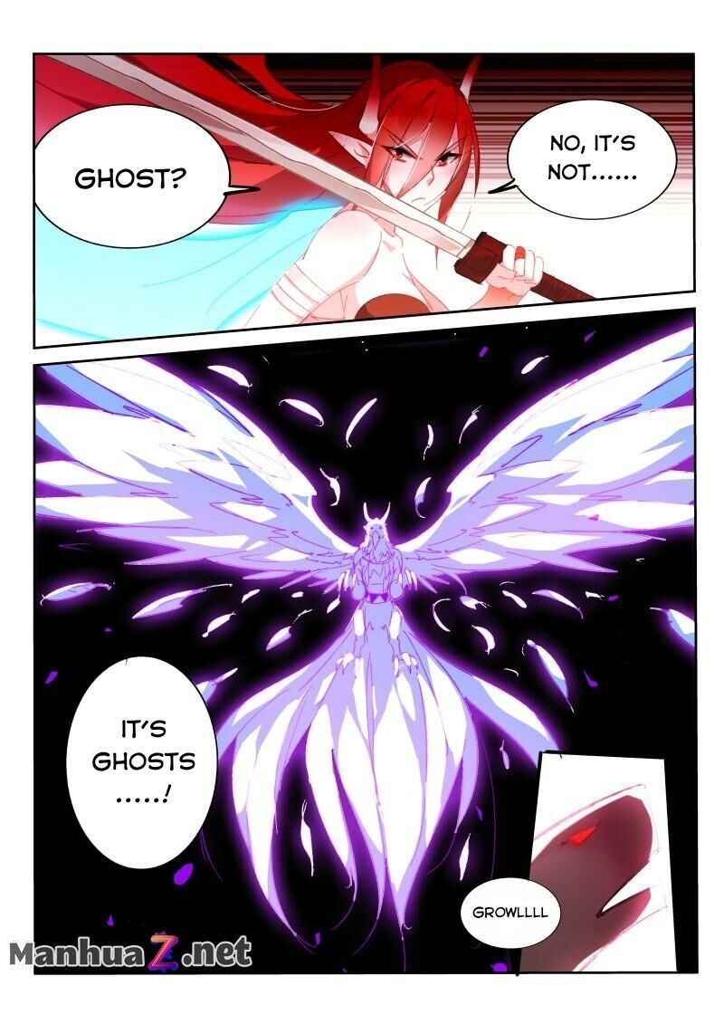 Page 3 of Chapter 279