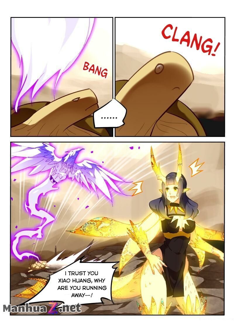 Page 4 of Chapter 279