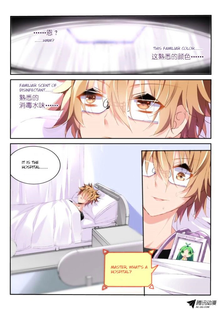 Page 2 of Chapter 28