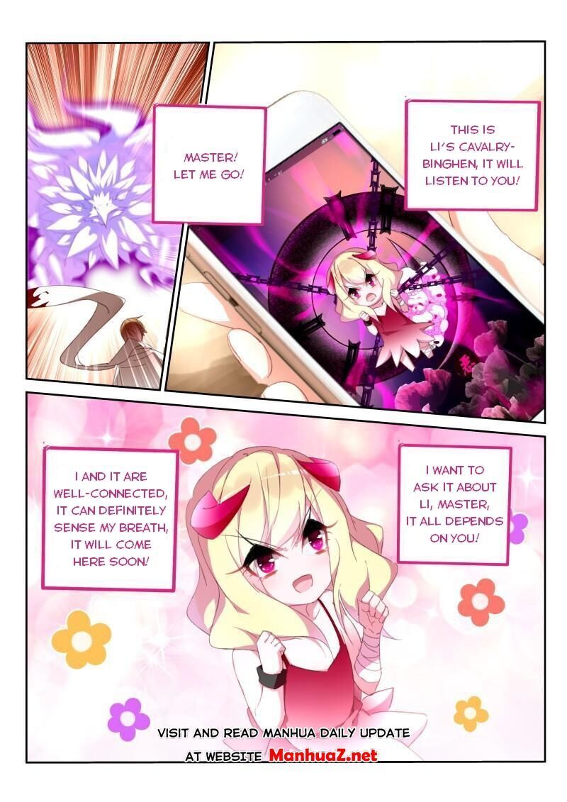 Page 2 of Chapter 280