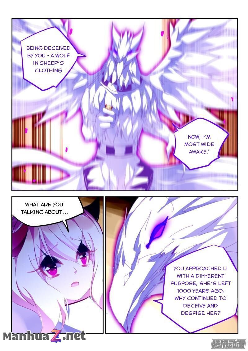 Page 6 of Chapter 280