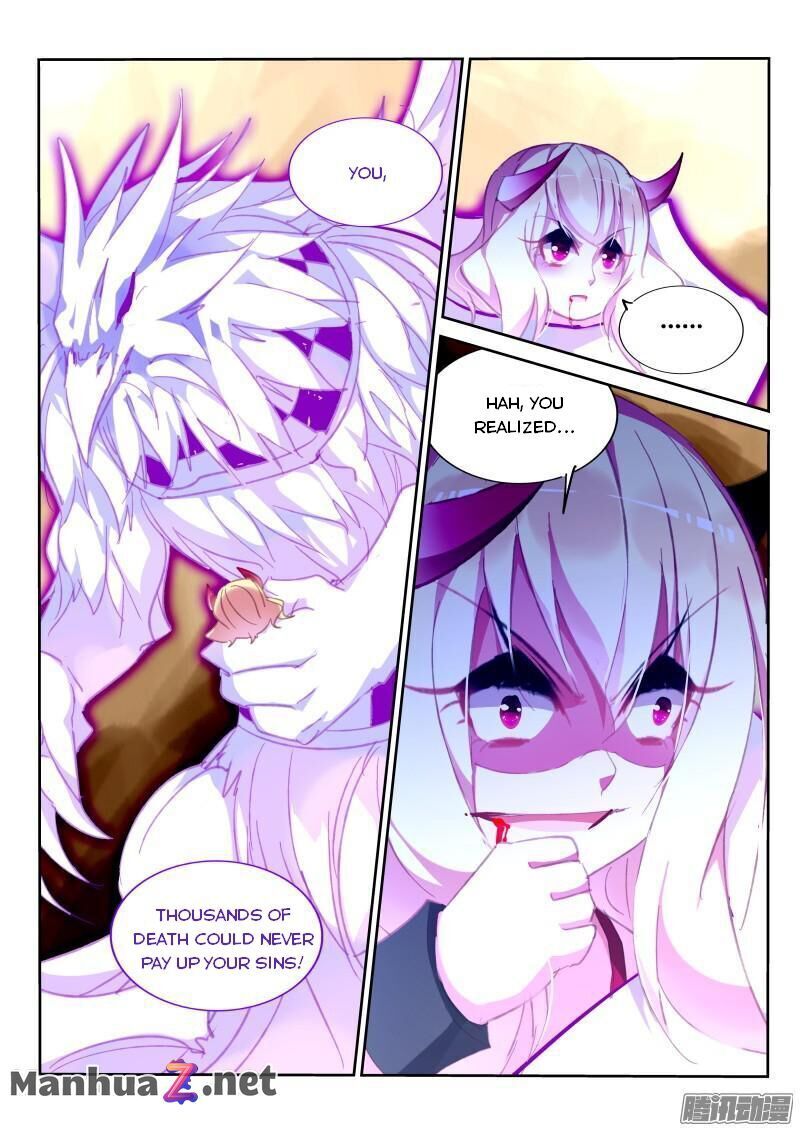 Page 7 of Chapter 280