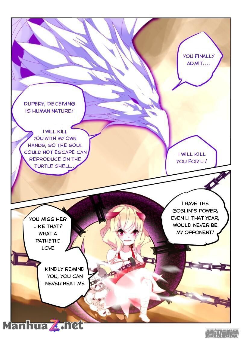 Page 9 of Chapter 280