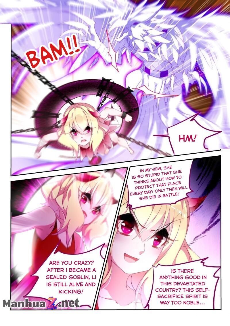 Page 2 of Chapter 281