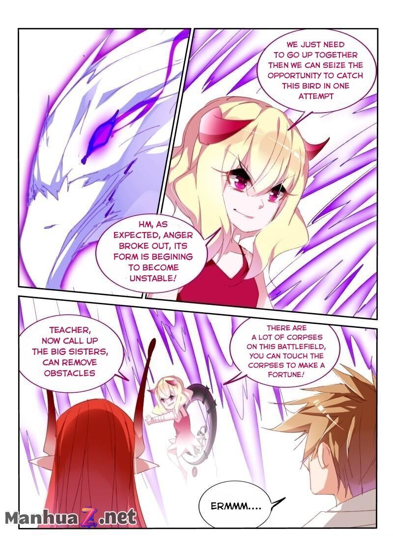 Page 5 of Chapter 281
