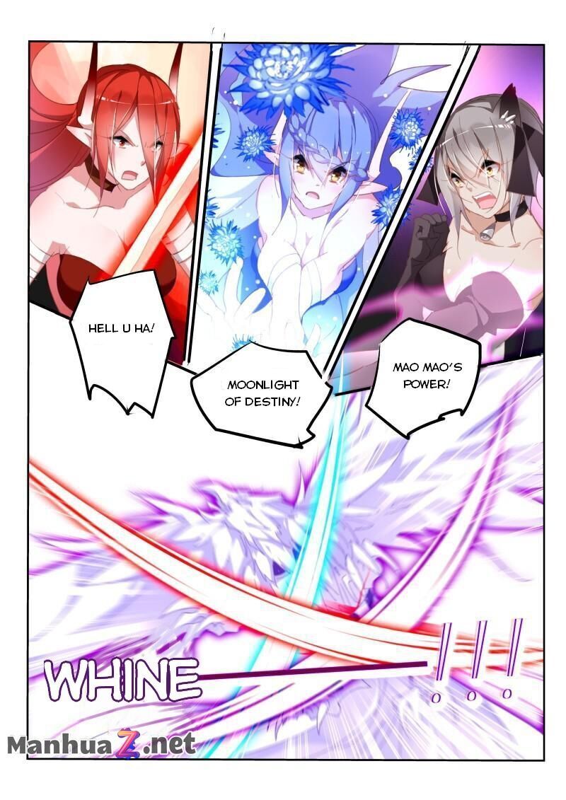 Page 3 of Chapter 282