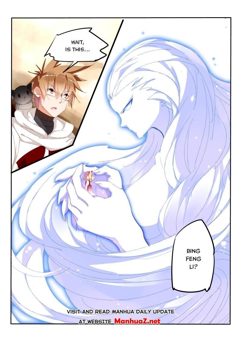 Page 7 of Chapter 282
