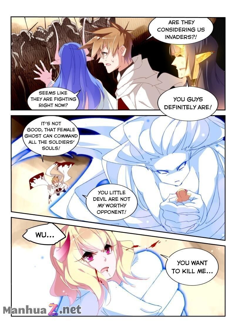Page 3 of Chapter 283