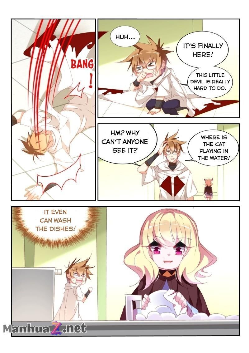 Page 8 of Chapter 283