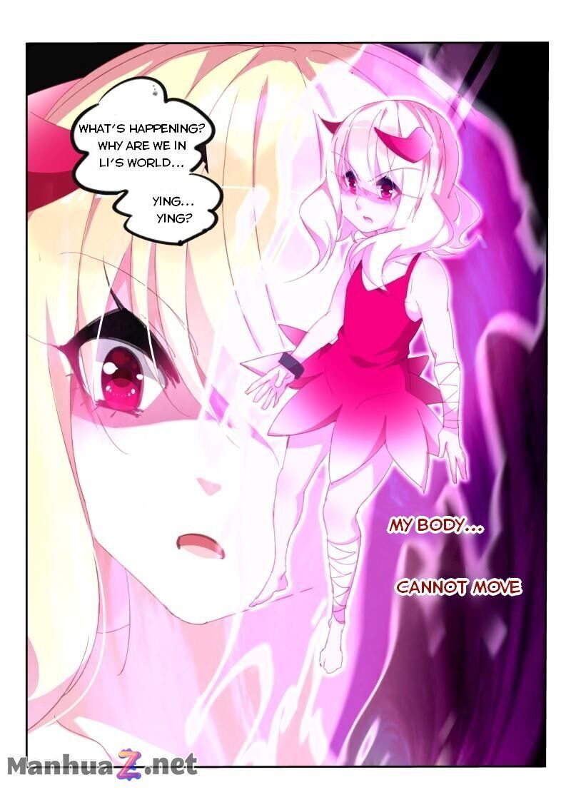 Page 3 of Chapter 284