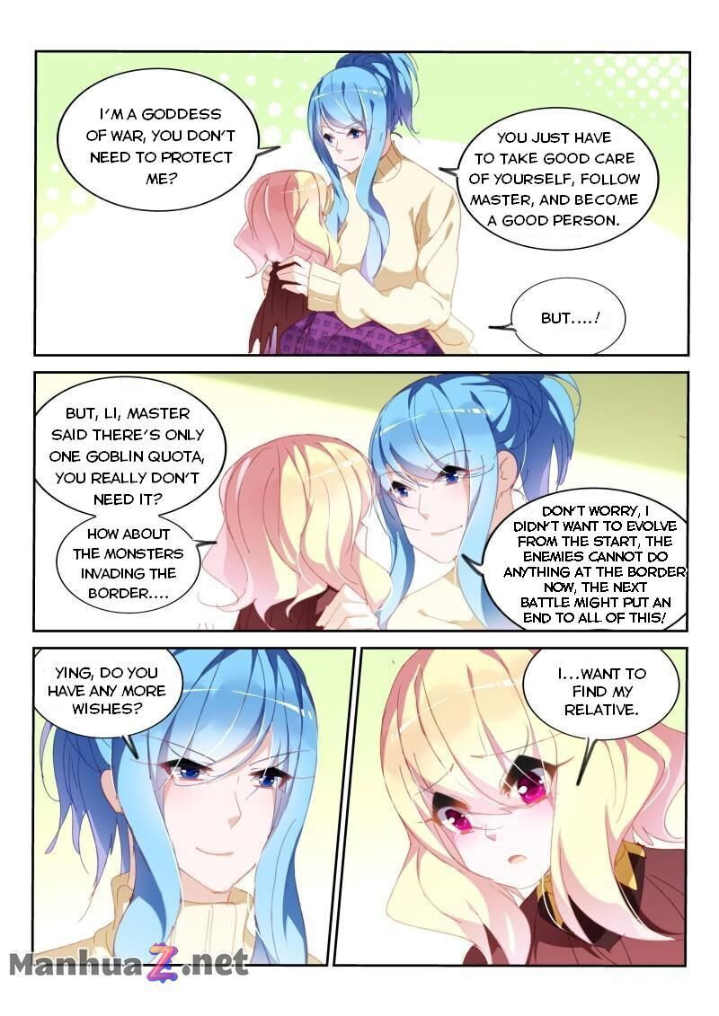 Page 6 of Chapter 284