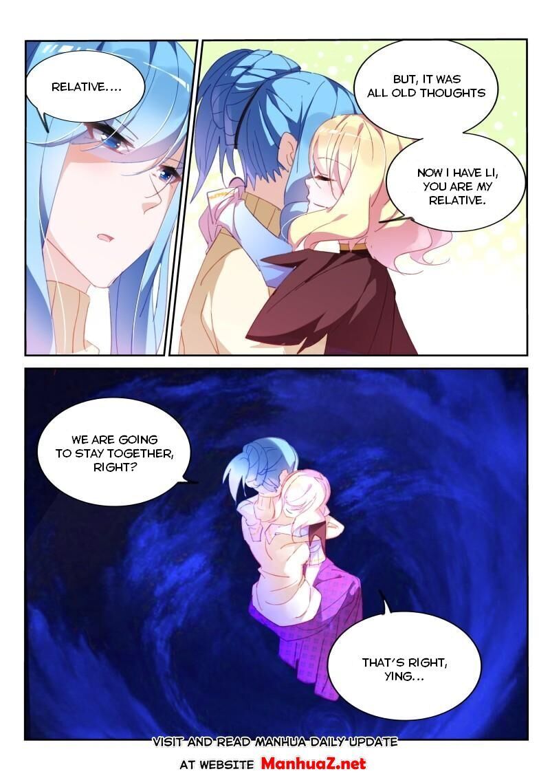 Page 7 of Chapter 284