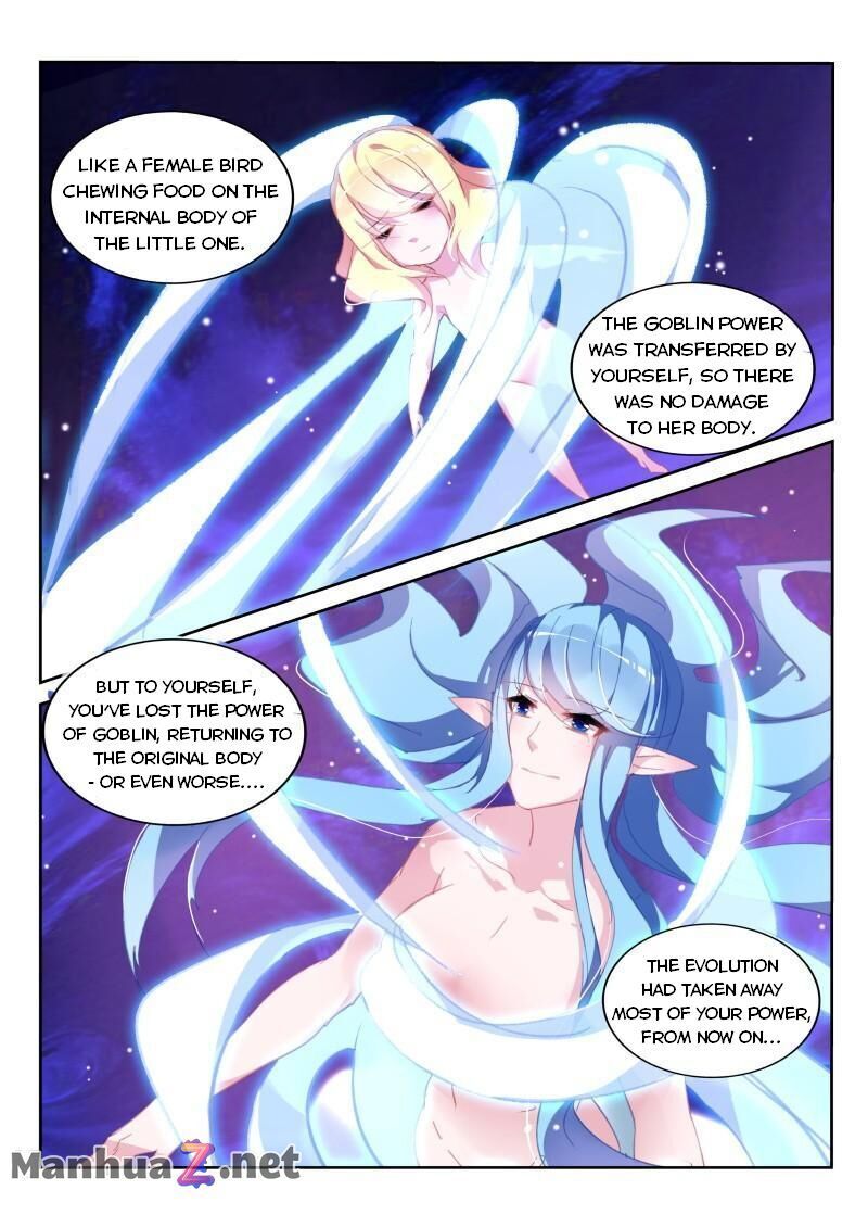 Page 9 of Chapter 284