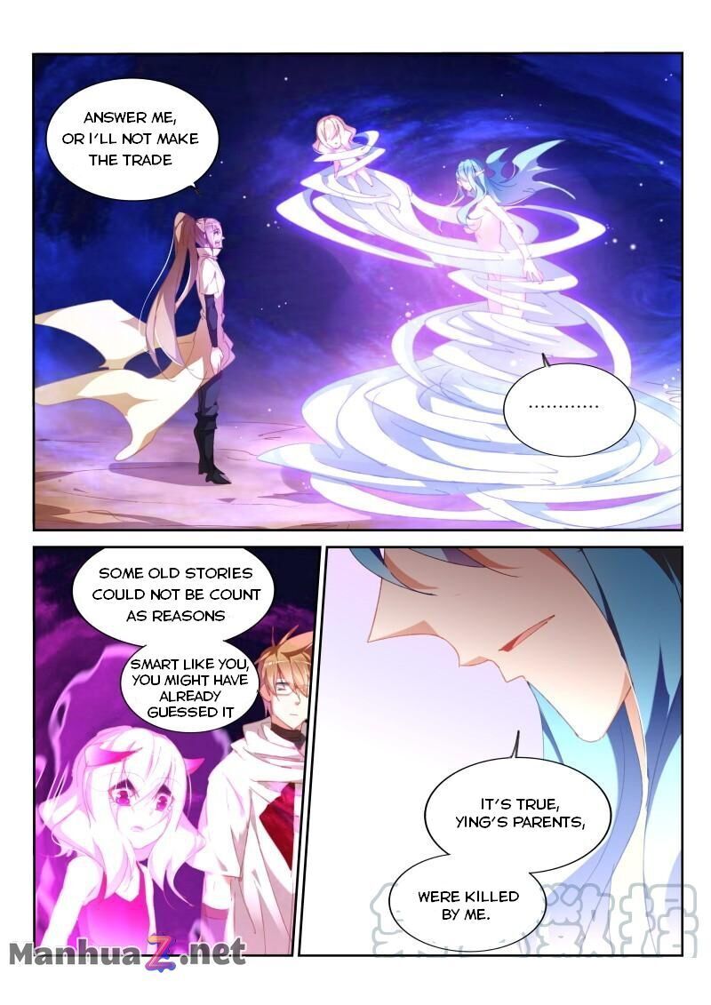 Page 11 of Chapter 284