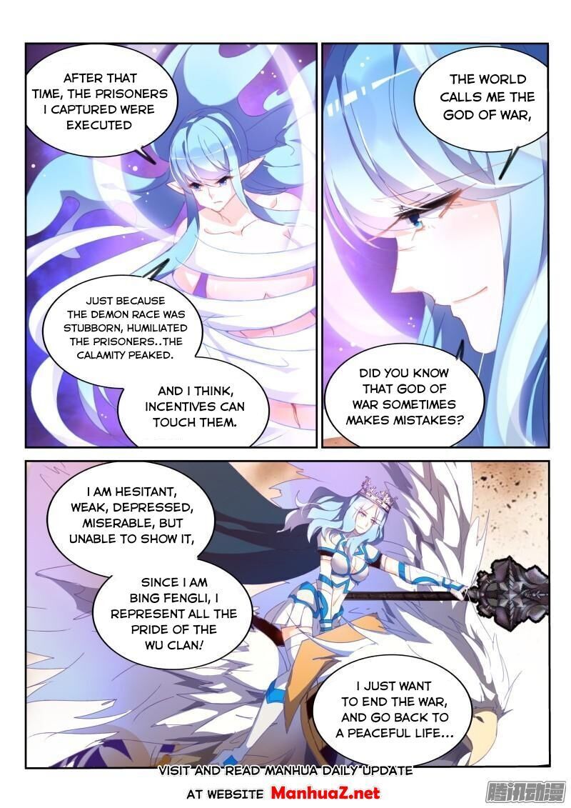 Page 4 of Chapter 285