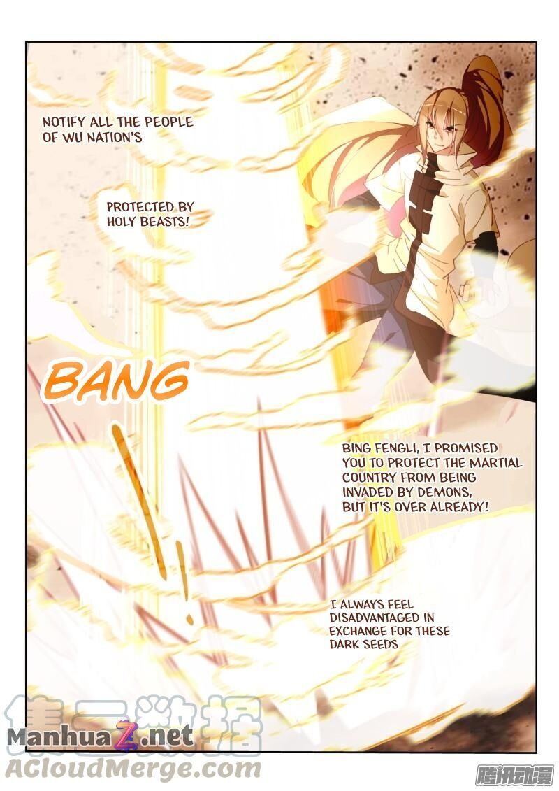 Page 11 of Chapter 285