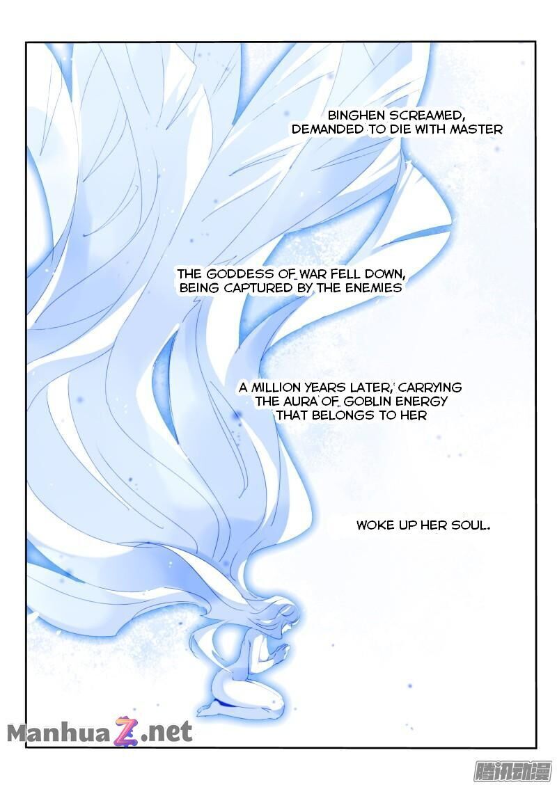 Page 2 of Chapter 286