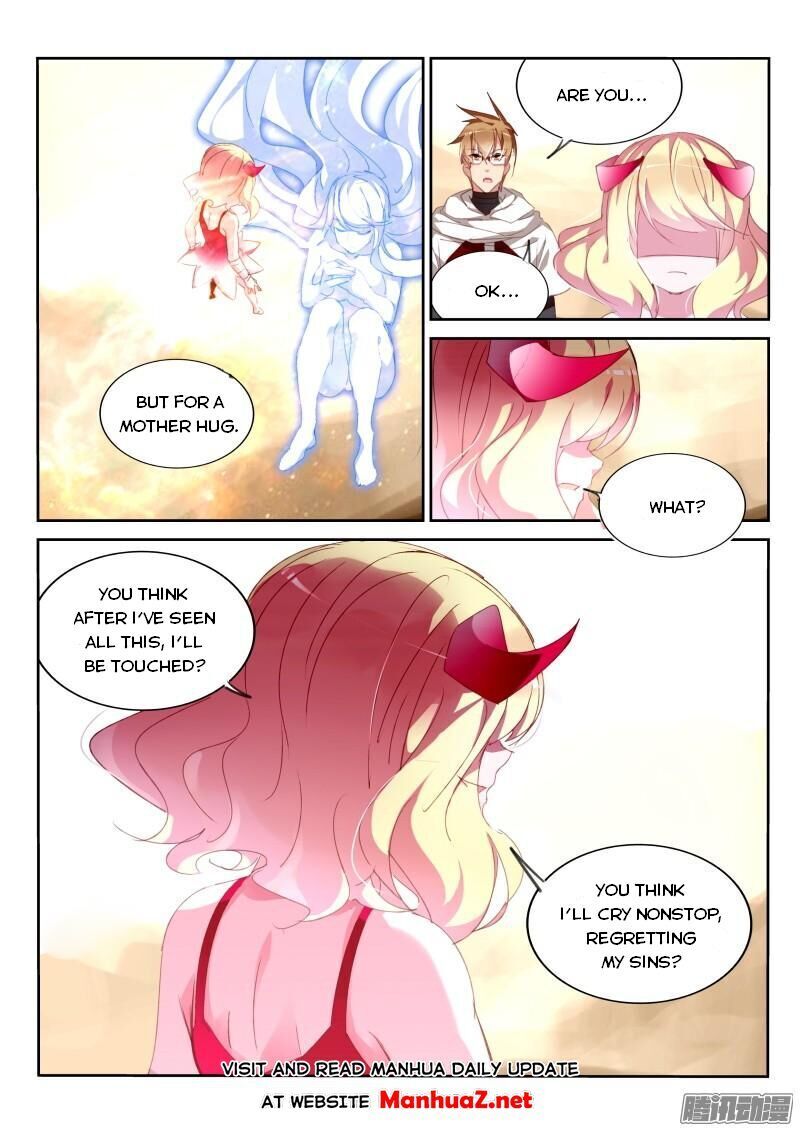 Page 4 of Chapter 286